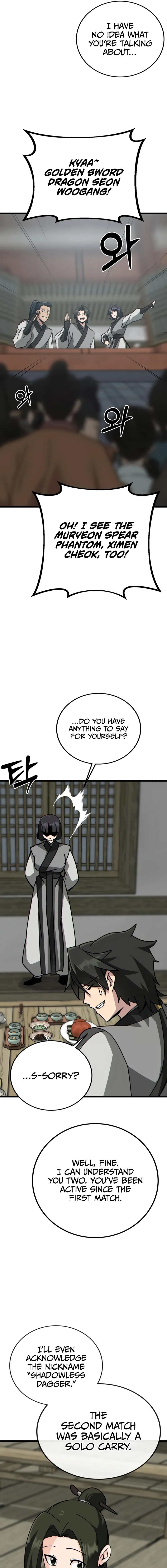 Initializing the Sect System Chapter 31 page 18 - 