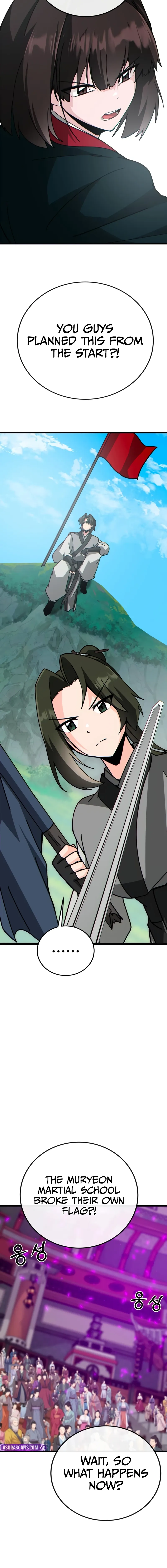 Initializing the Sect System Chapter 31 page 3 - 