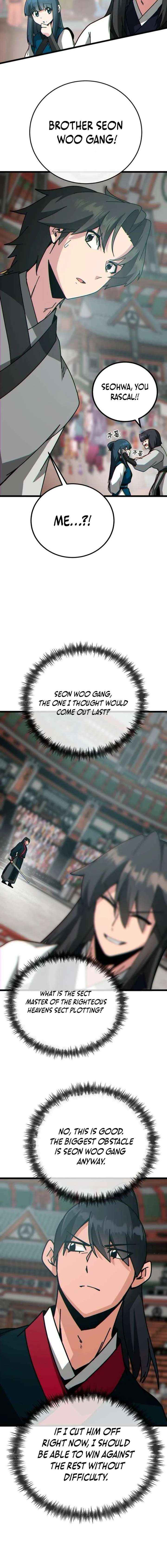 Initializing the Sect System Chapter 33 page 14 - 
