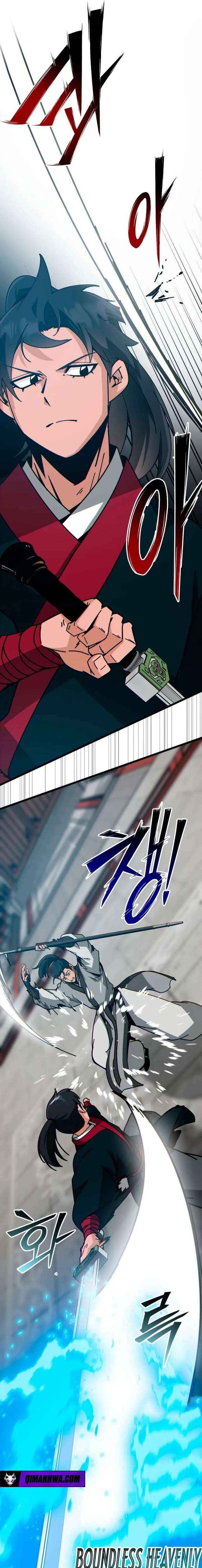 Initializing the Sect System Chapter 33 page 9 - 