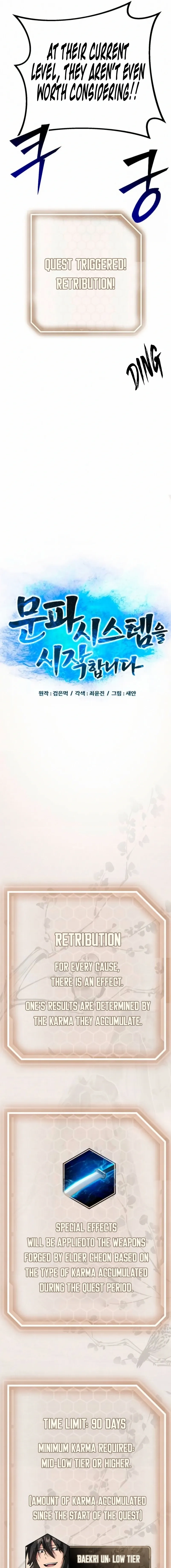 Initializing the Sect System Chapter 36 page 5 - 