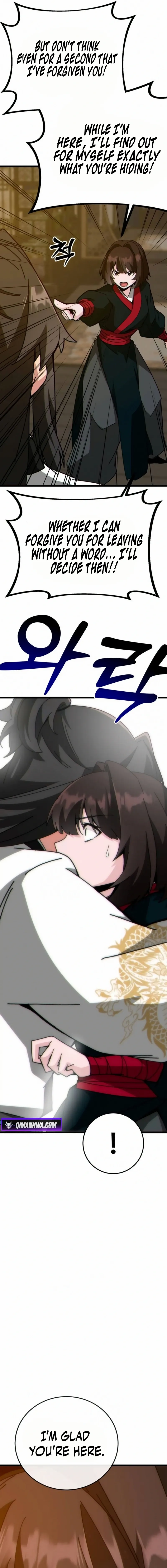 Initializing the Sect System Chapter 36 page 7 - 