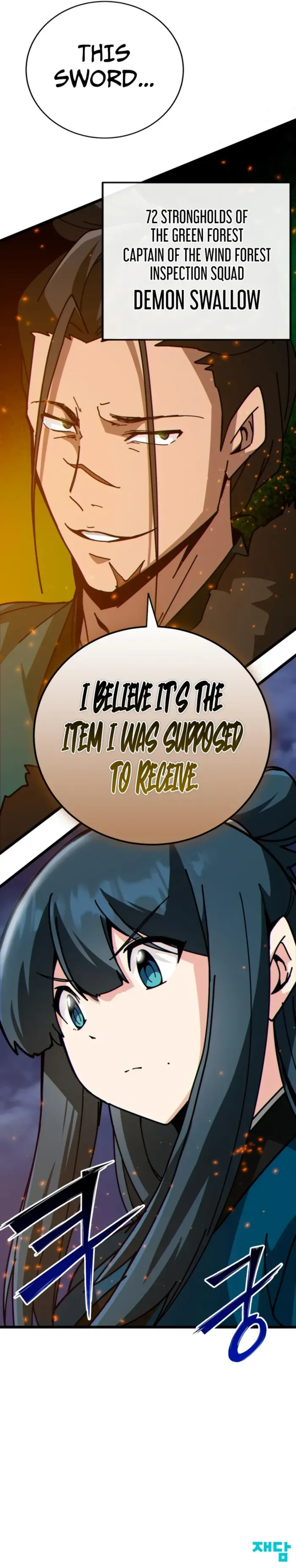 Initializing the Sect System Chapter 37 page 21 - 