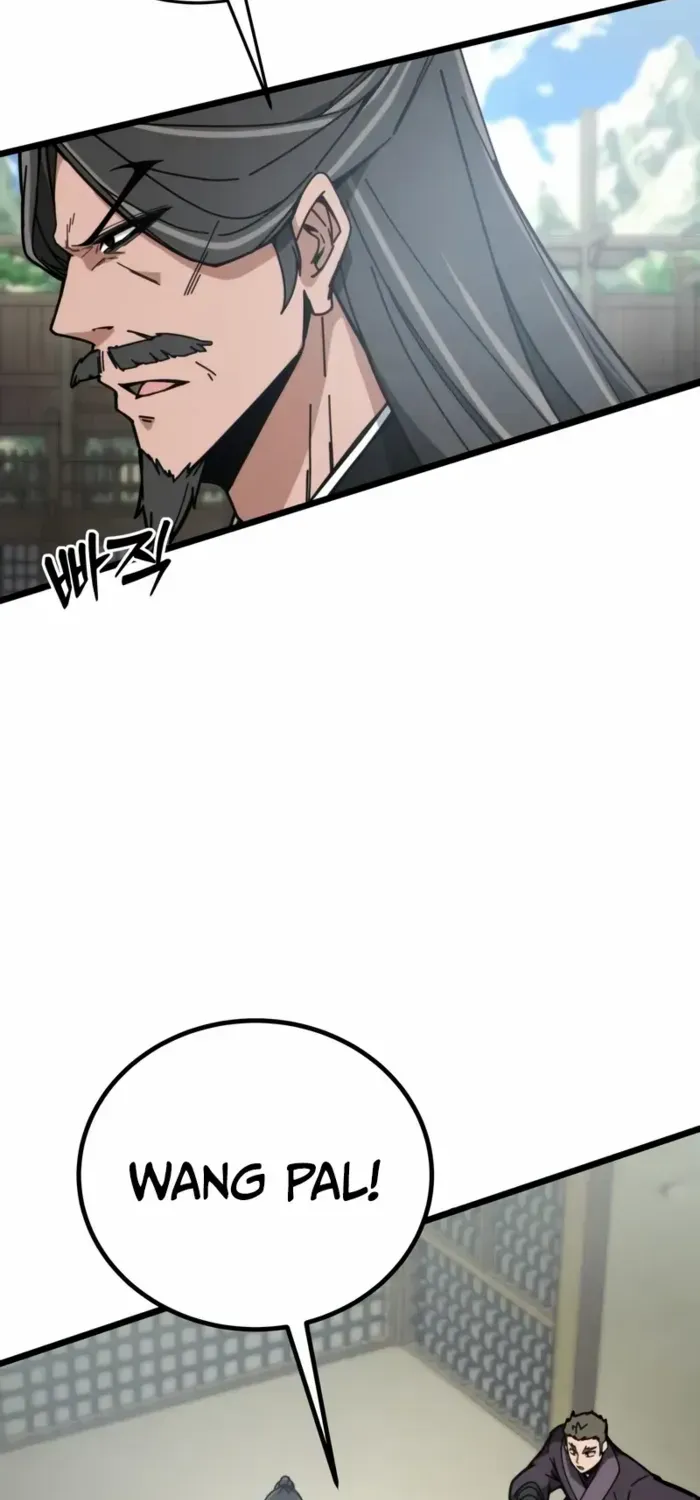 Initializing the Sect System Chapter 4 page 102 - 