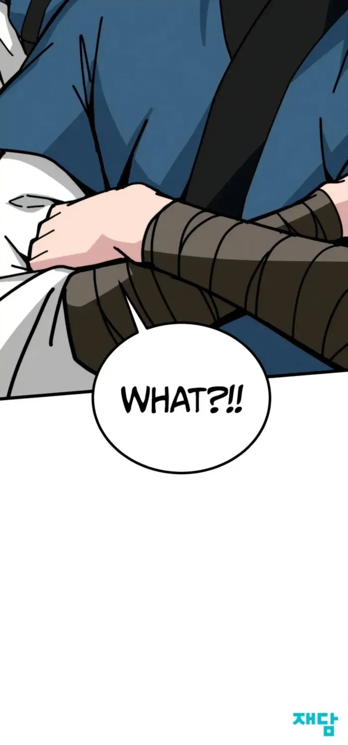 Initializing the Sect System Chapter 4 page 116 - 