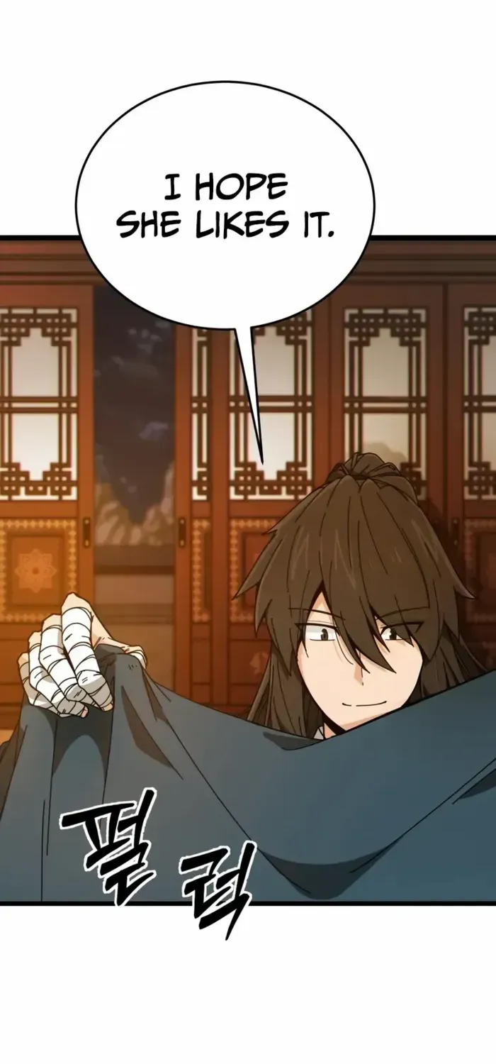 Initializing the Sect System Chapter 4 page 16 - 