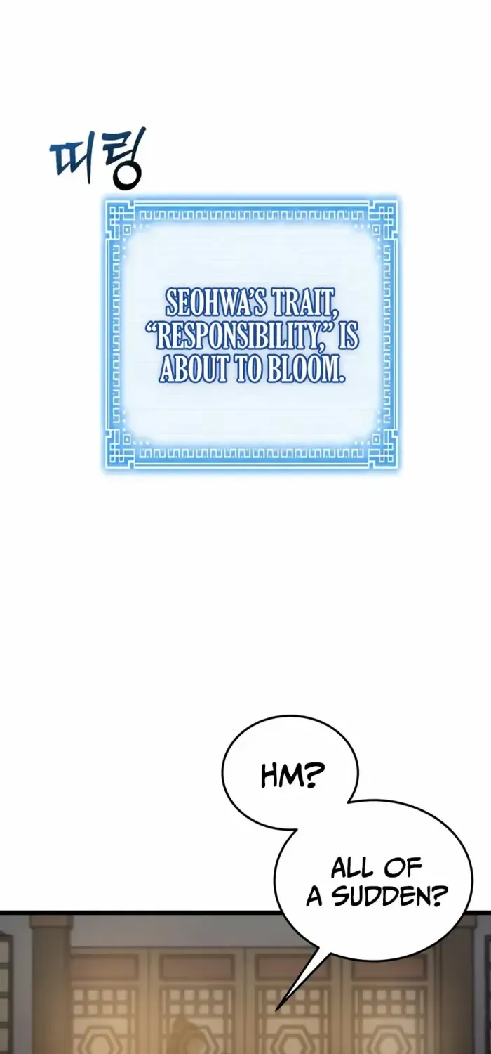 Initializing the Sect System Chapter 4 page 18 - 
