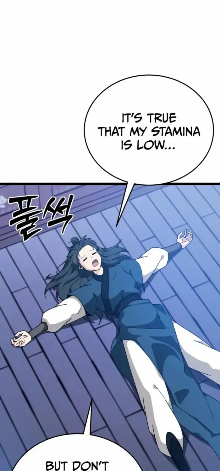 Initializing the Sect System Chapter 4 page 3 - 