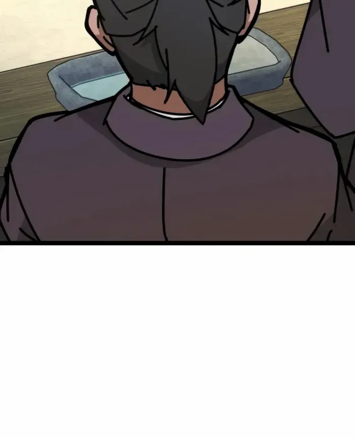 Initializing the Sect System Chapter 4 page 28 - 