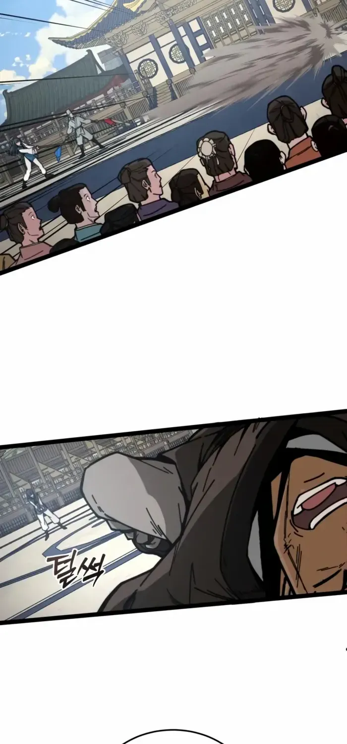 Initializing the Sect System Chapter 4 page 66 - 