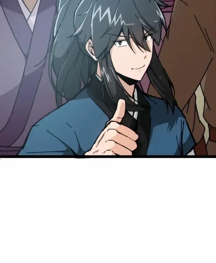 Initializing the Sect System Chapter 4 page 71 - 