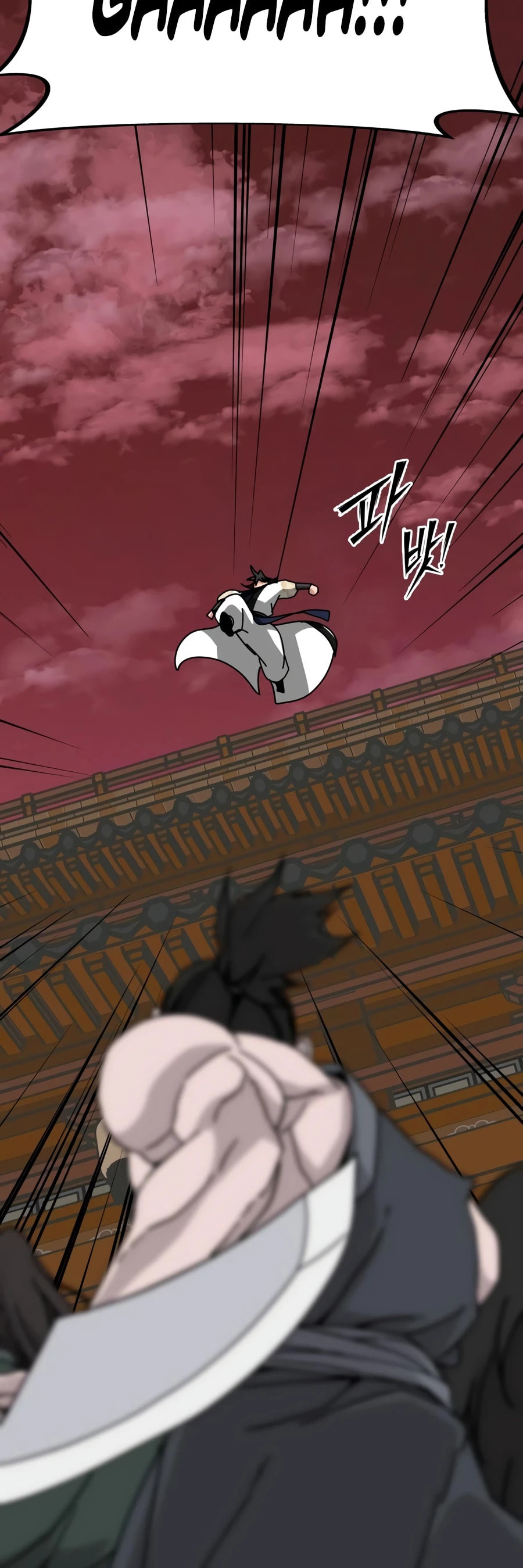 Initializing the Sect System Chapter 40 page 21 - 