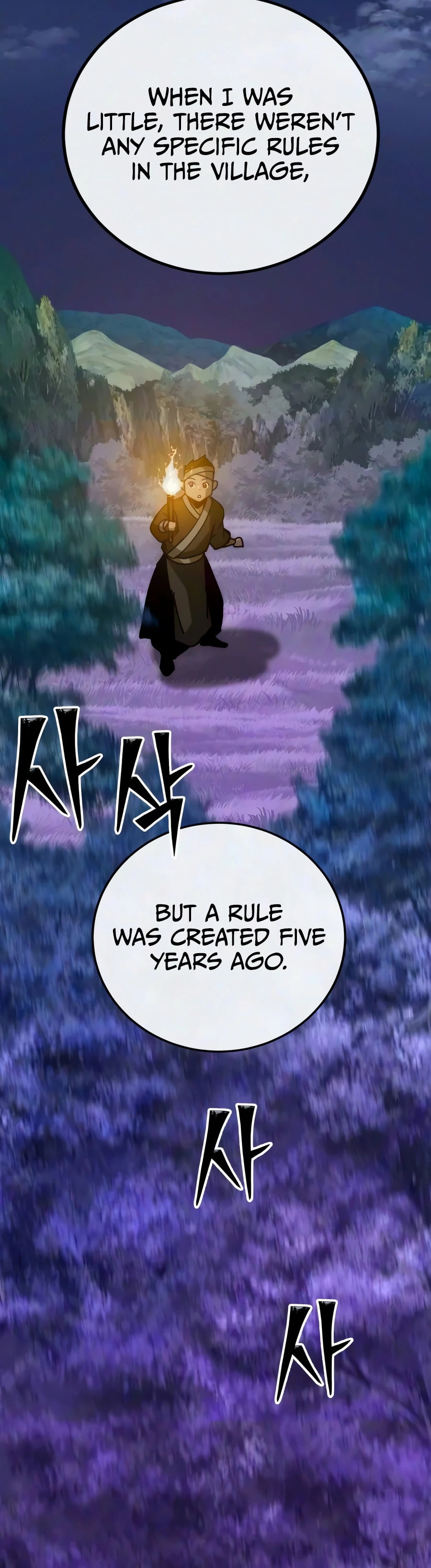 Initializing the Sect System Chapter 41 page 7 - 