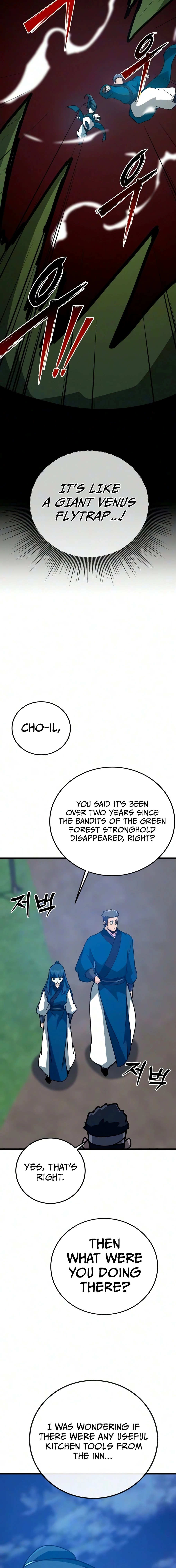 Initializing the Sect System Chapter 42 page 15 - 