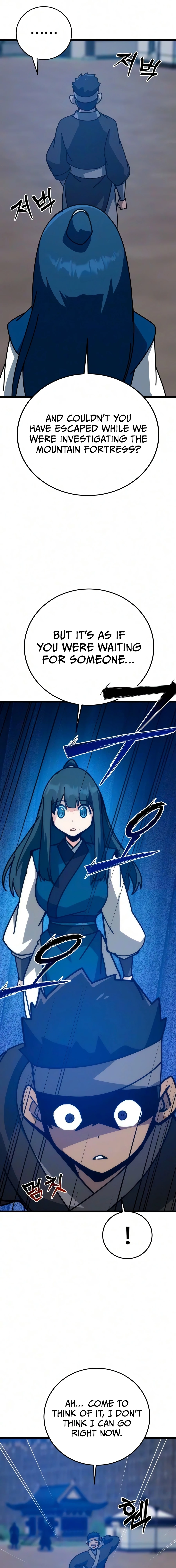 Initializing the Sect System Chapter 42 page 17 - 