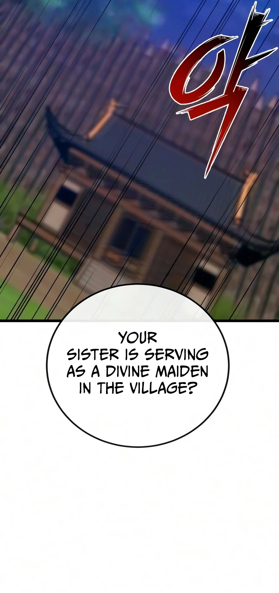 Initializing the Sect System Chapter 42 page 25 - 
