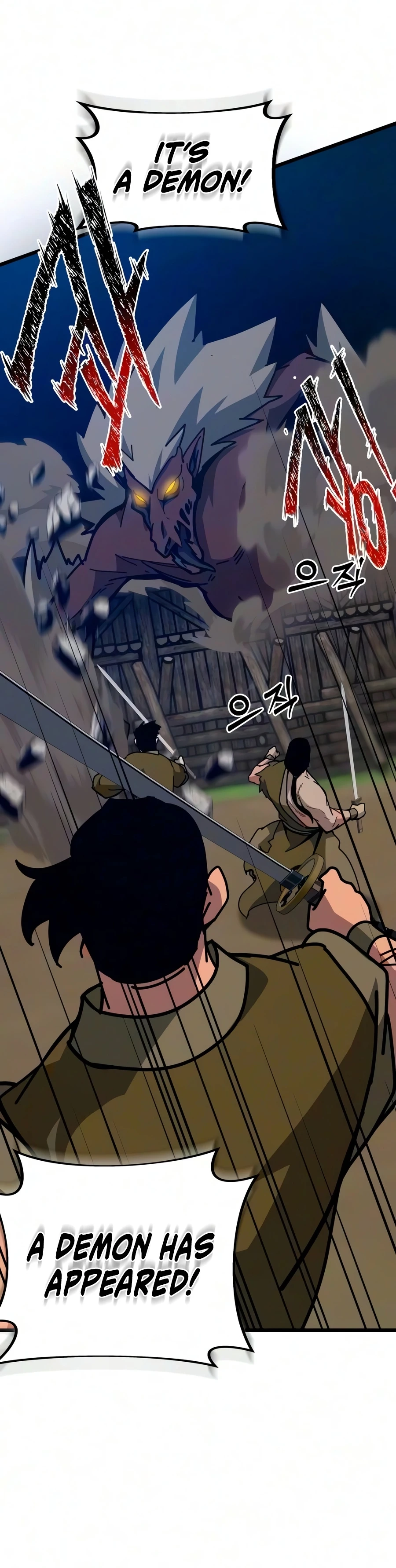 Initializing the Sect System Chapter 42 page 34 - 