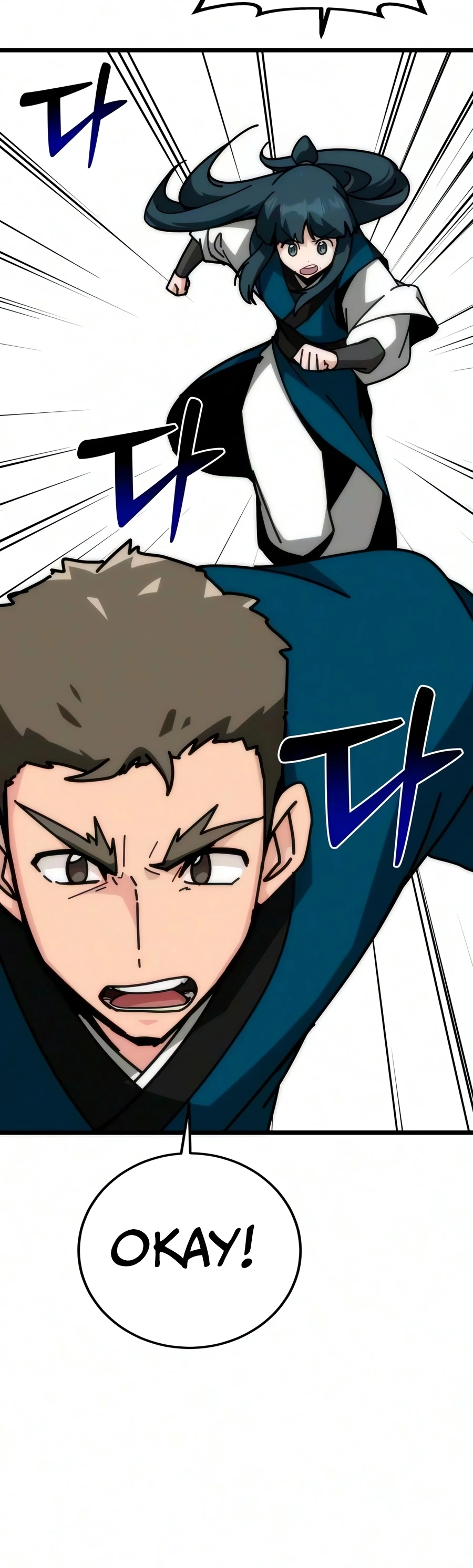 Initializing the Sect System Chapter 42 page 37 - 