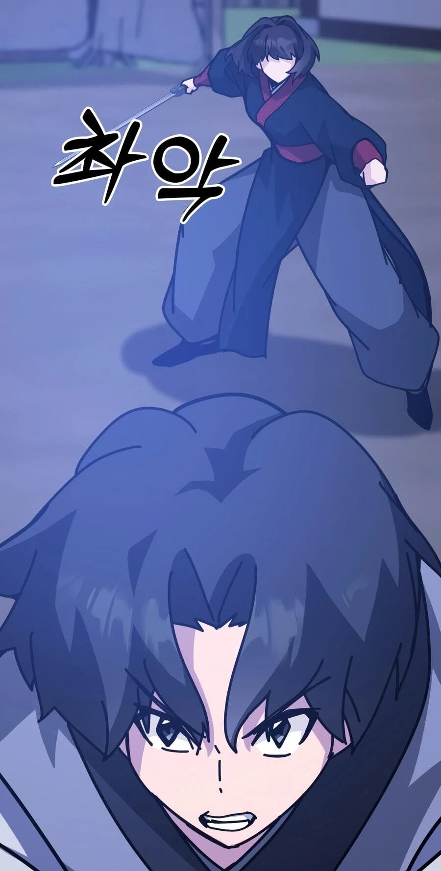 Initializing the Sect System Chapter 43 page 107 - 