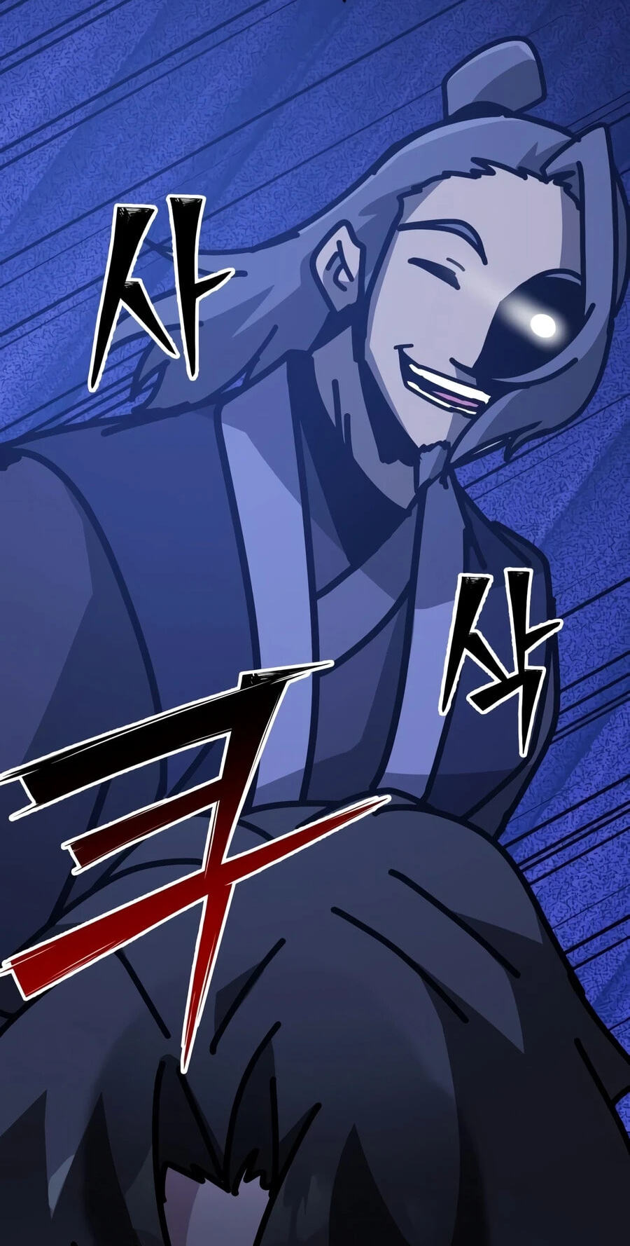 Initializing the Sect System Chapter 43 page 114 - 