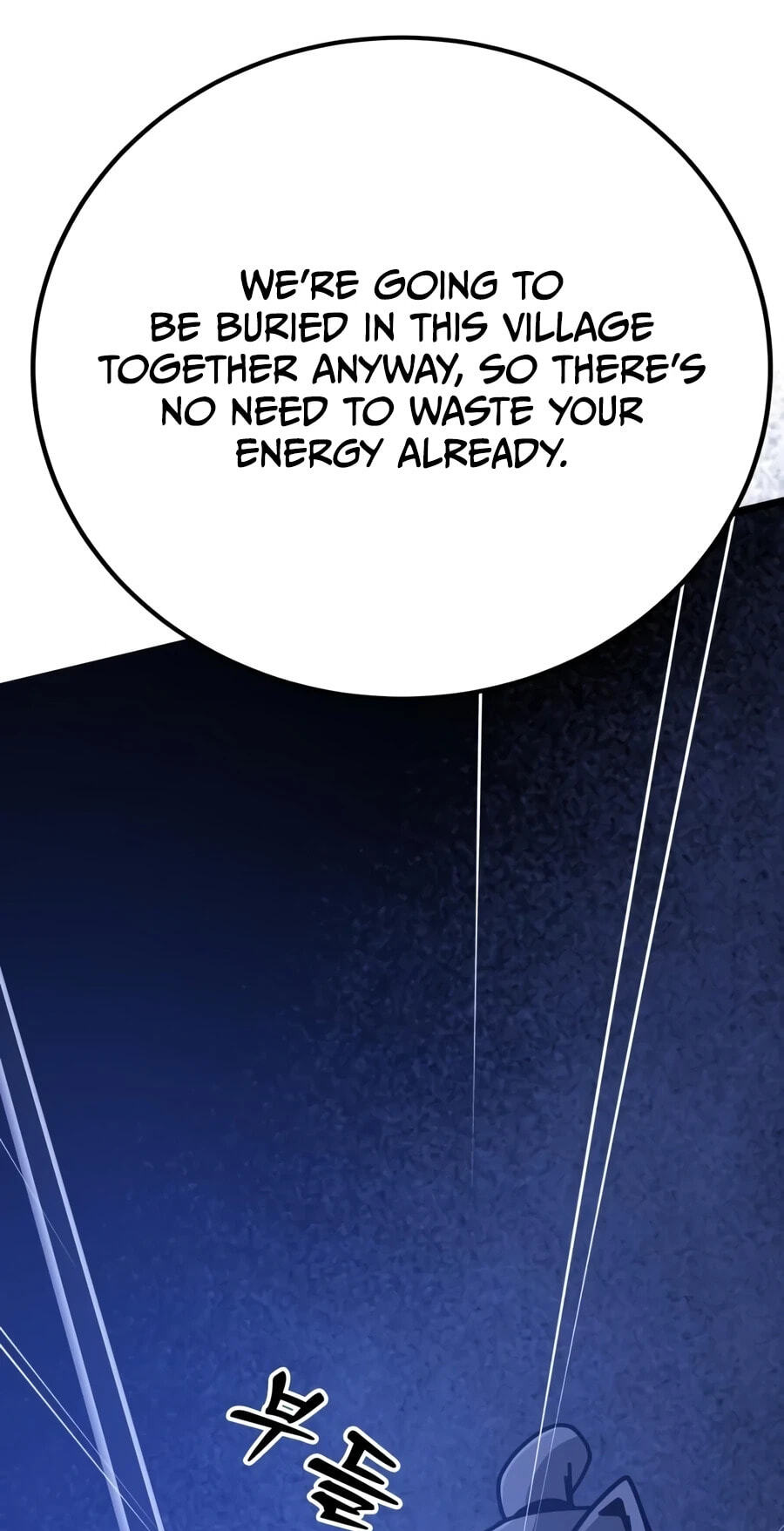 Initializing the Sect System Chapter 43 page 118 - 