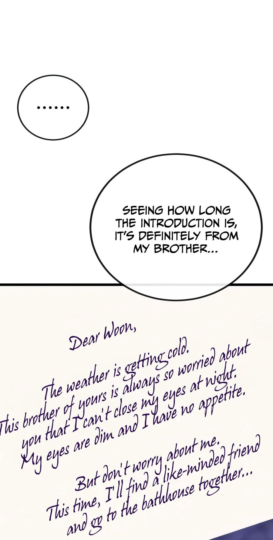 Initializing the Sect System Chapter 43 page 3 - 