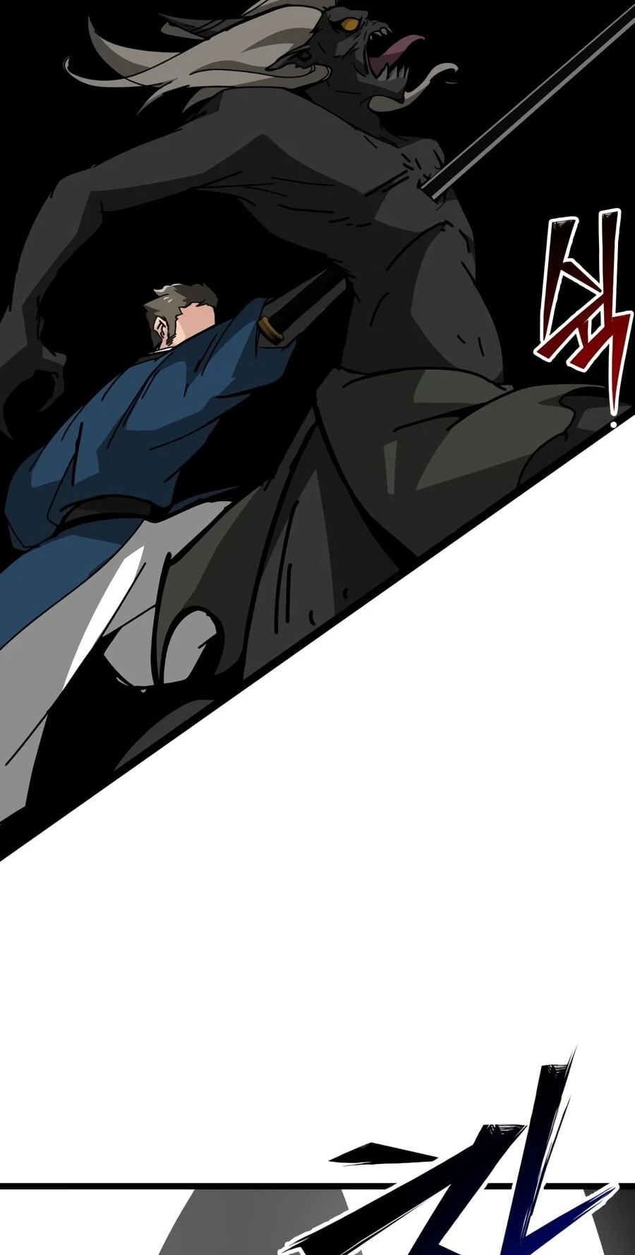 Initializing the Sect System Chapter 43 page 39 - 