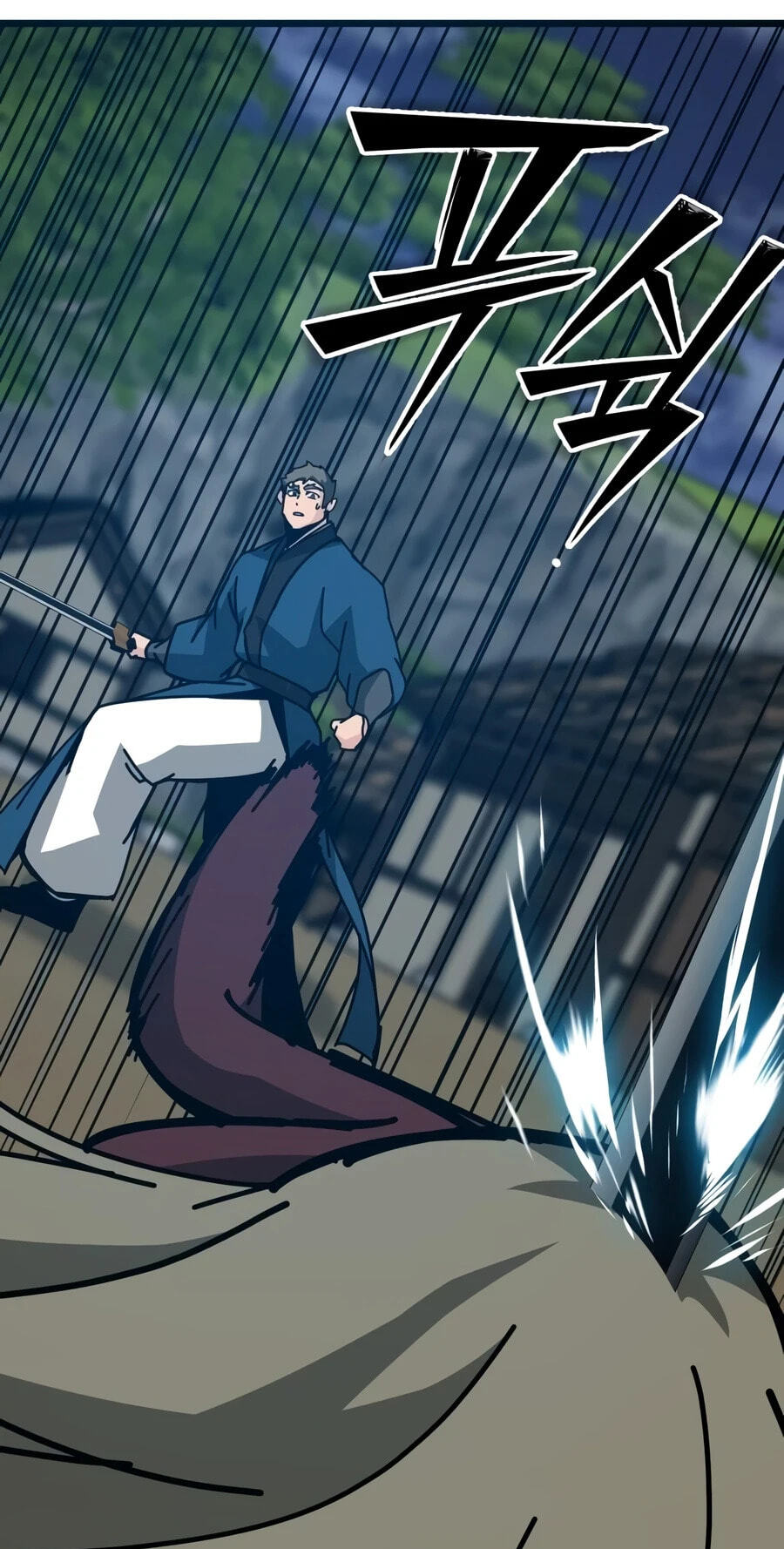 Initializing the Sect System Chapter 43 page 45 - 
