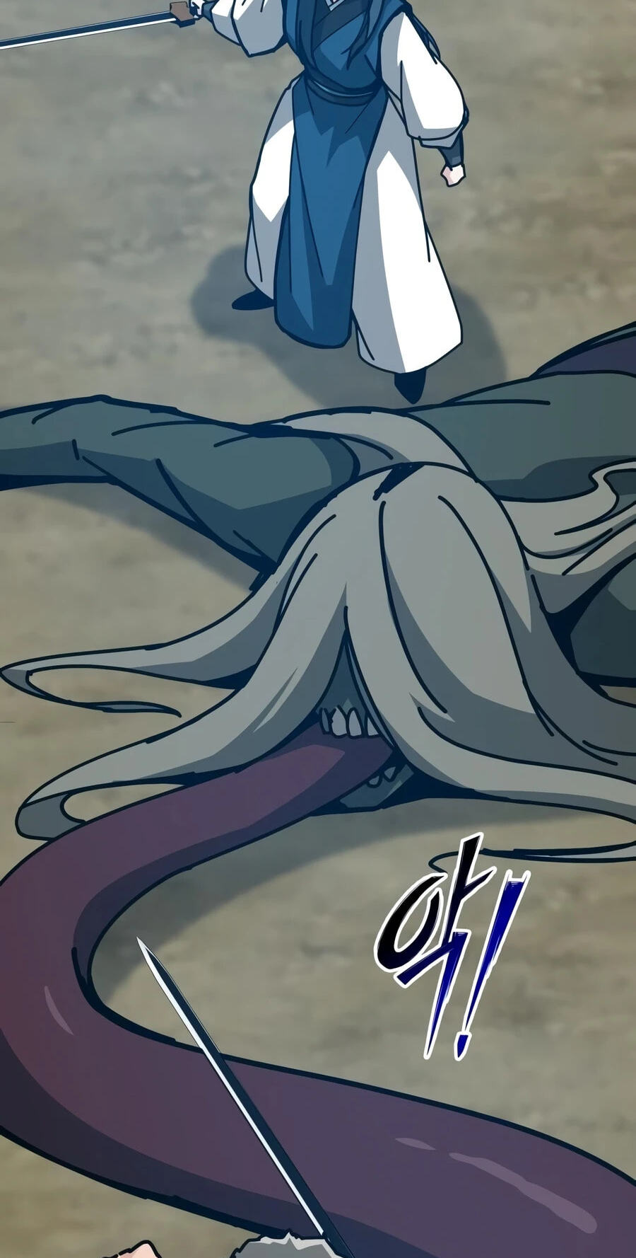 Initializing the Sect System Chapter 43 page 47 - 