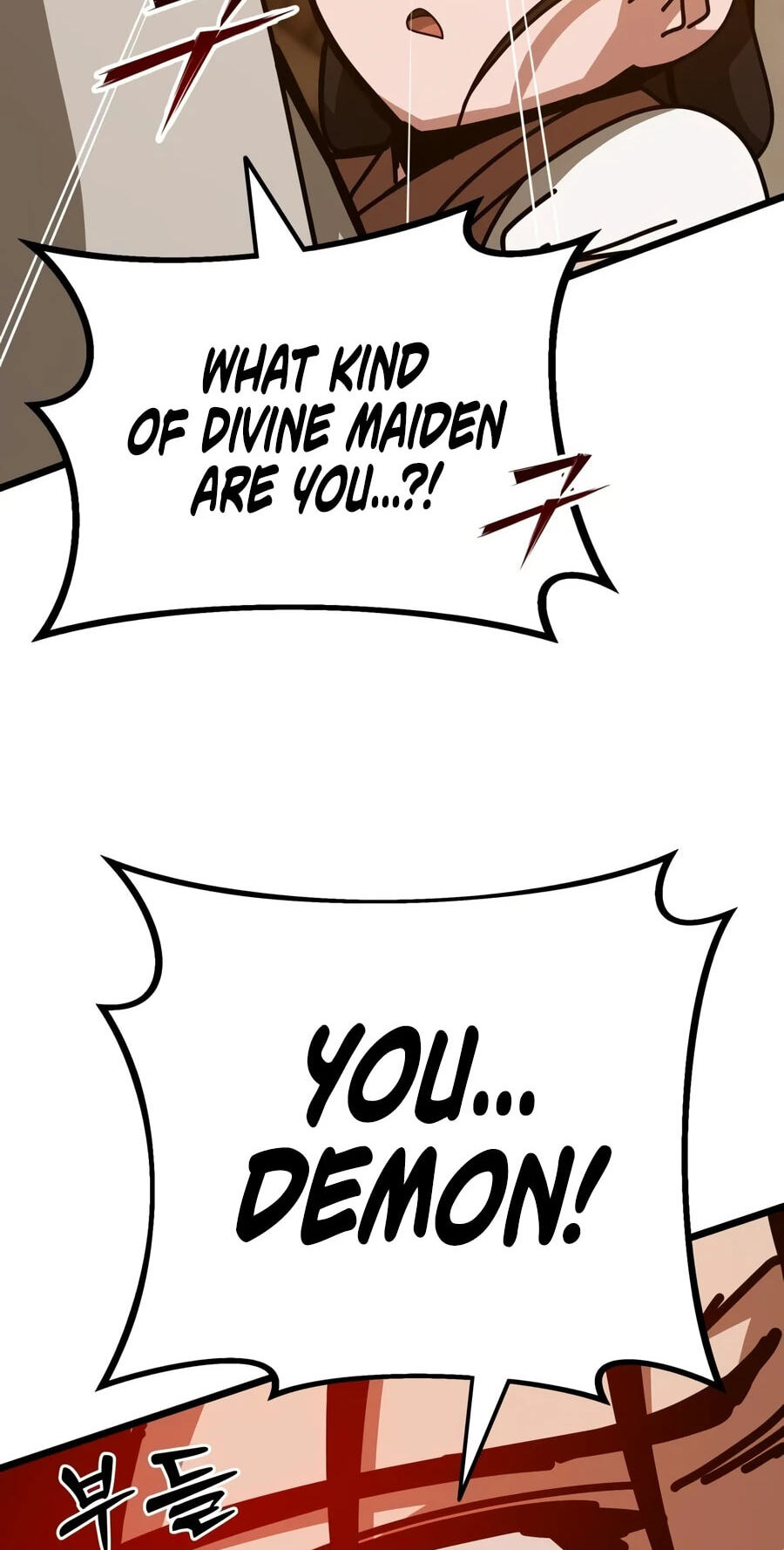 Initializing the Sect System Chapter 43 page 61 - 