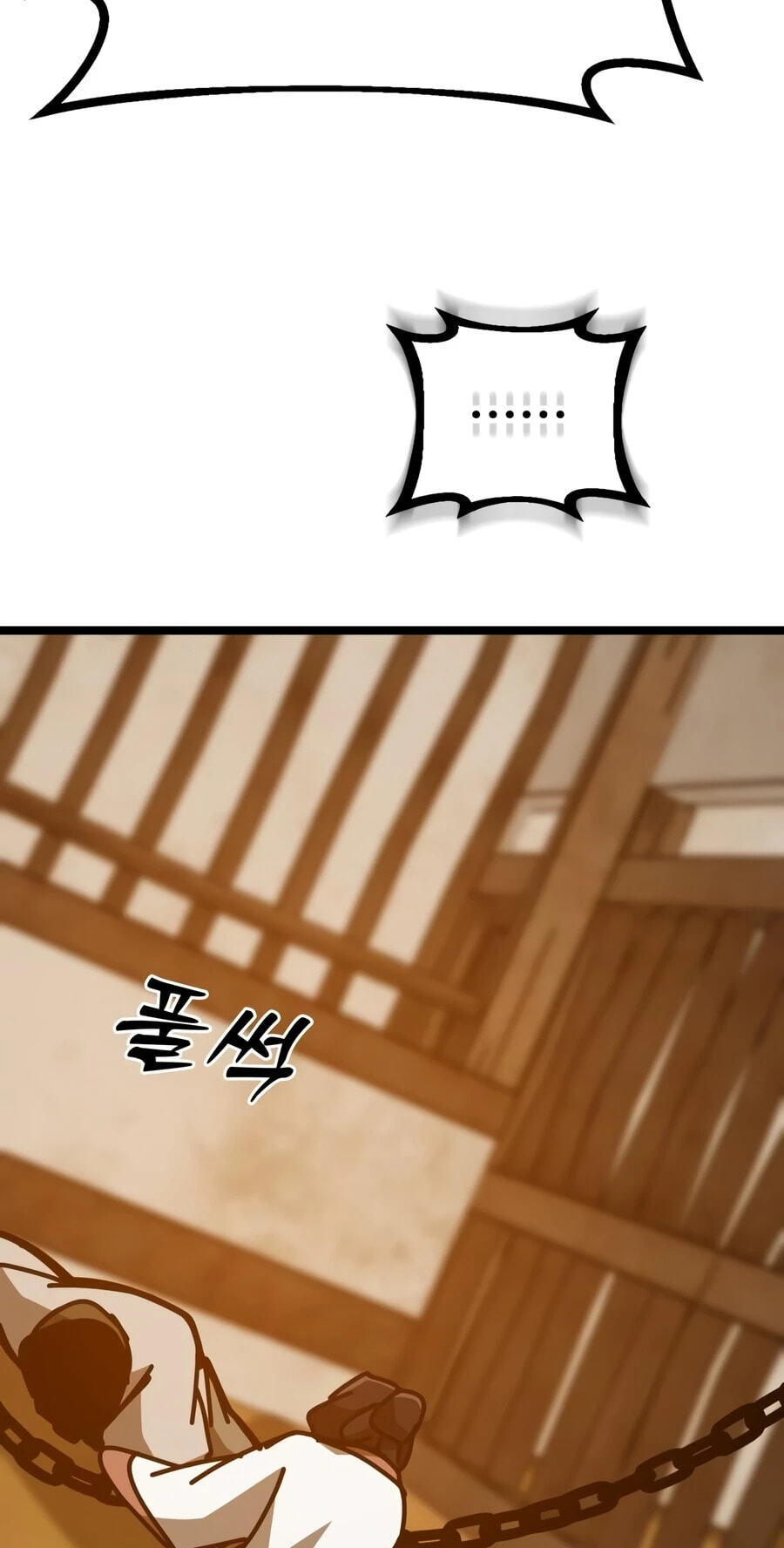 Initializing the Sect System Chapter 43 page 63 - 
