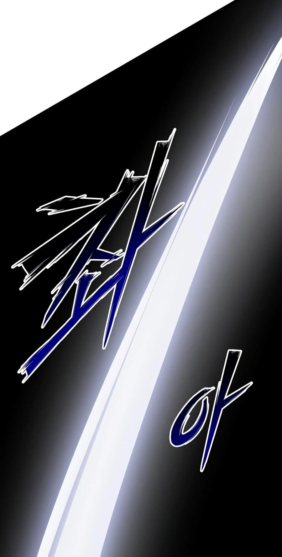 Initializing the Sect System Chapter 43 page 100 - 