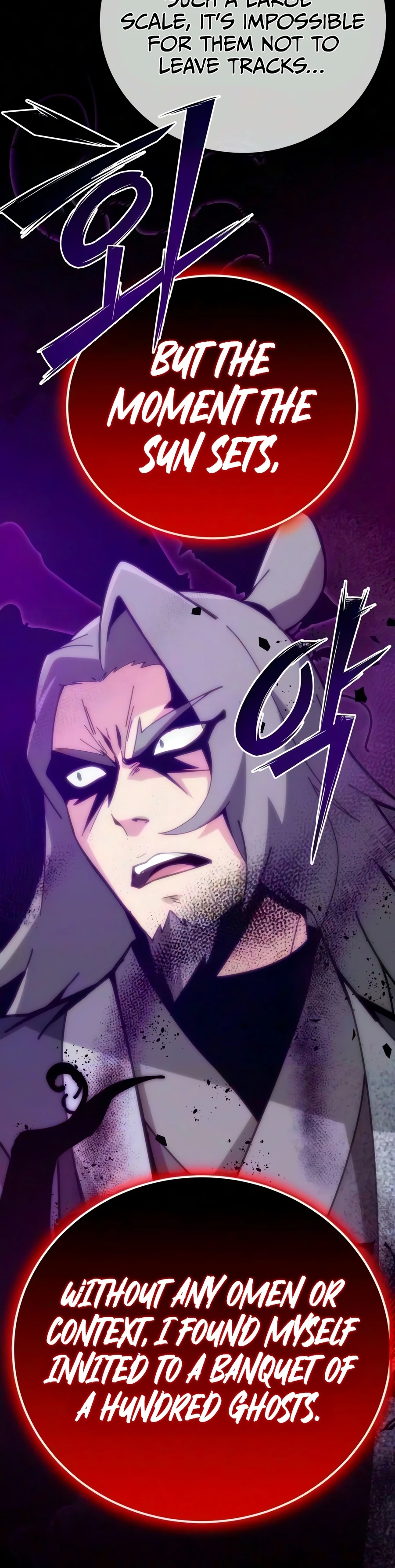 Initializing the Sect System Chapter 44 page 4 - 