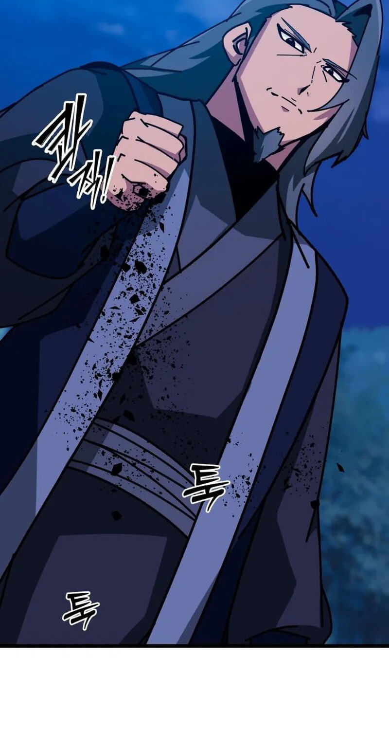 Initializing the Sect System Chapter 45 page 117 - 
