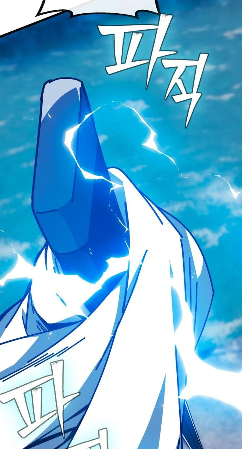 Initializing the Sect System Chapter 45 page 55 - 
