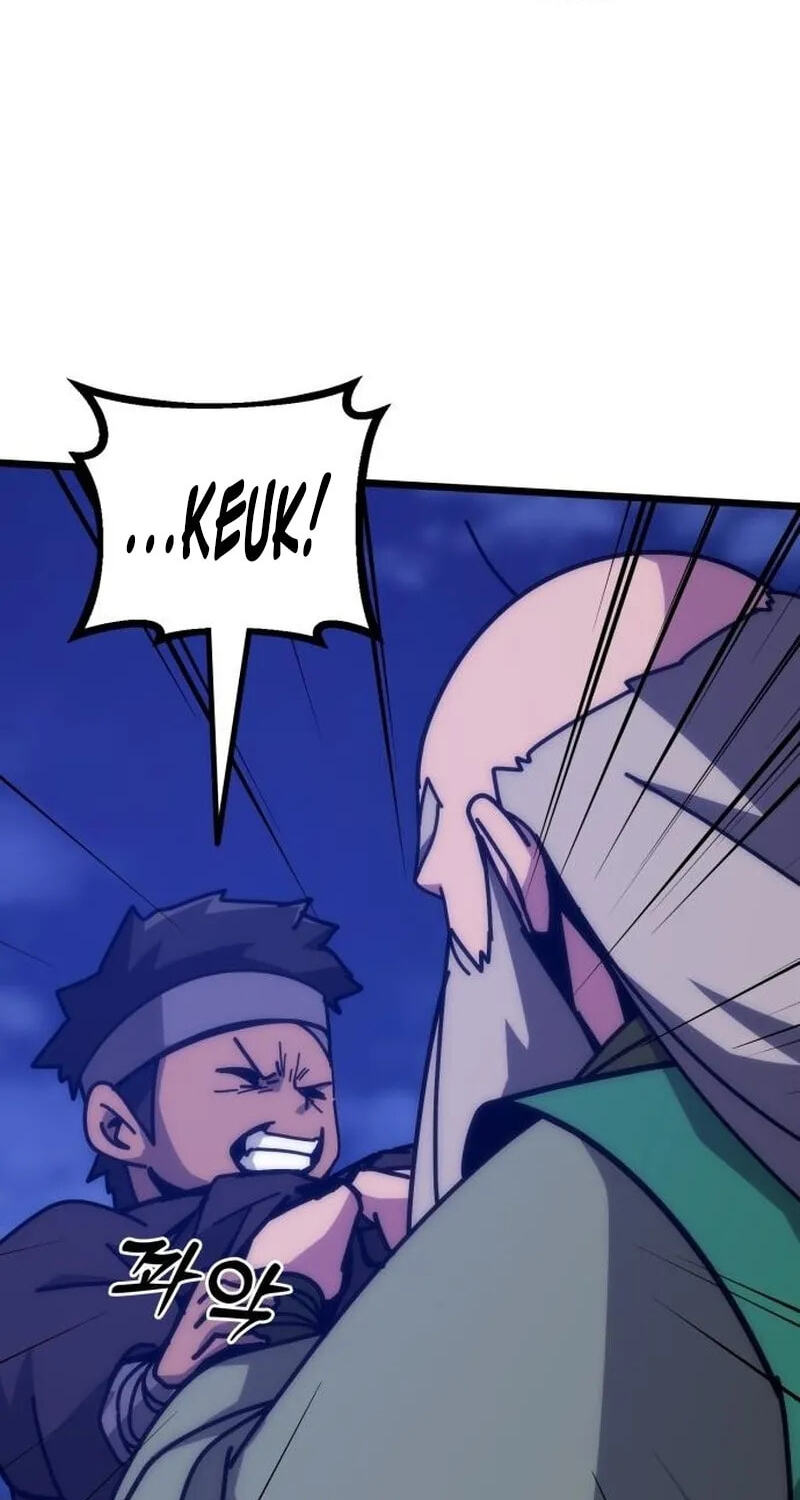 Initializing the Sect System Chapter 46 page 24 - 