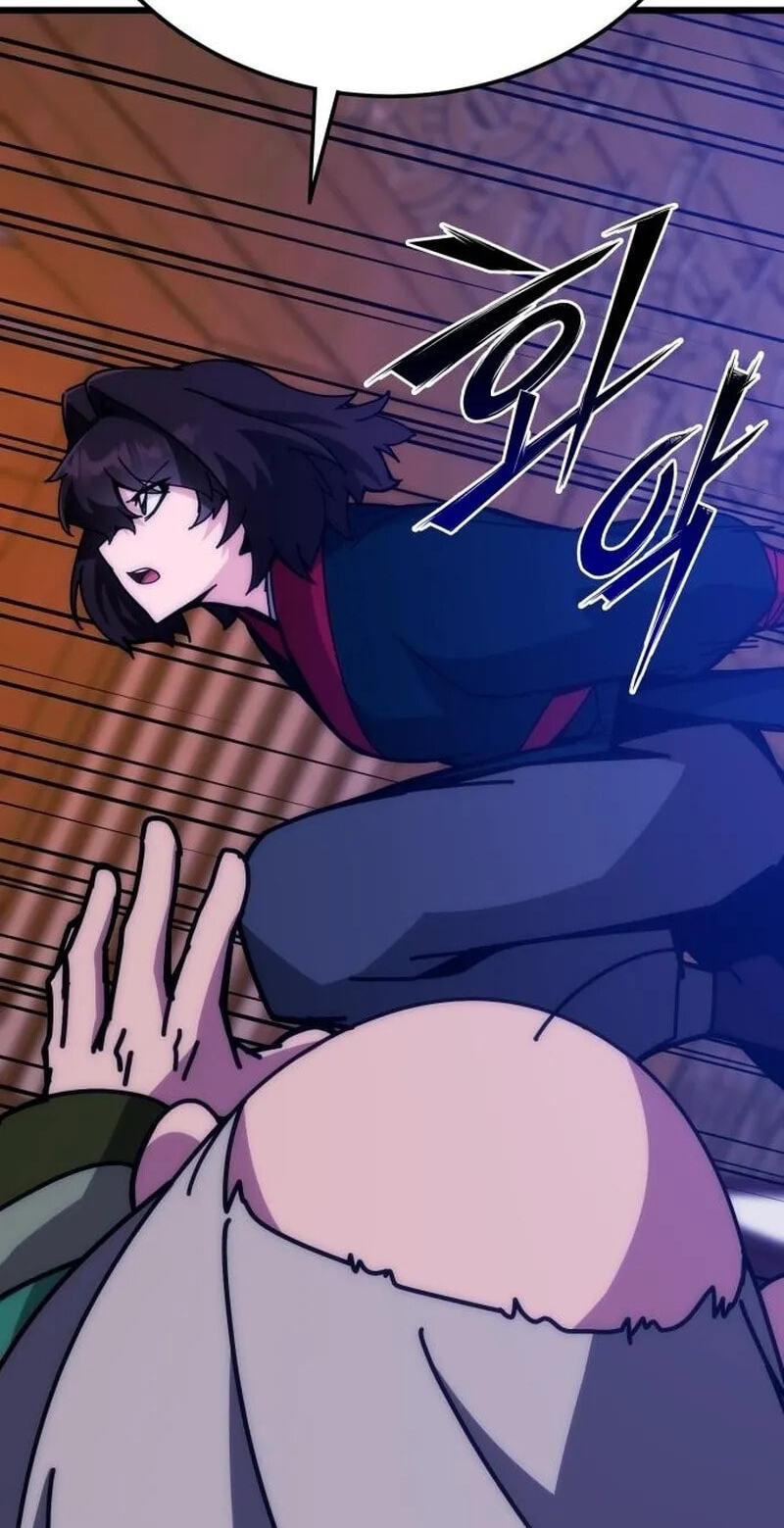 Initializing the Sect System Chapter 46 page 33 - 