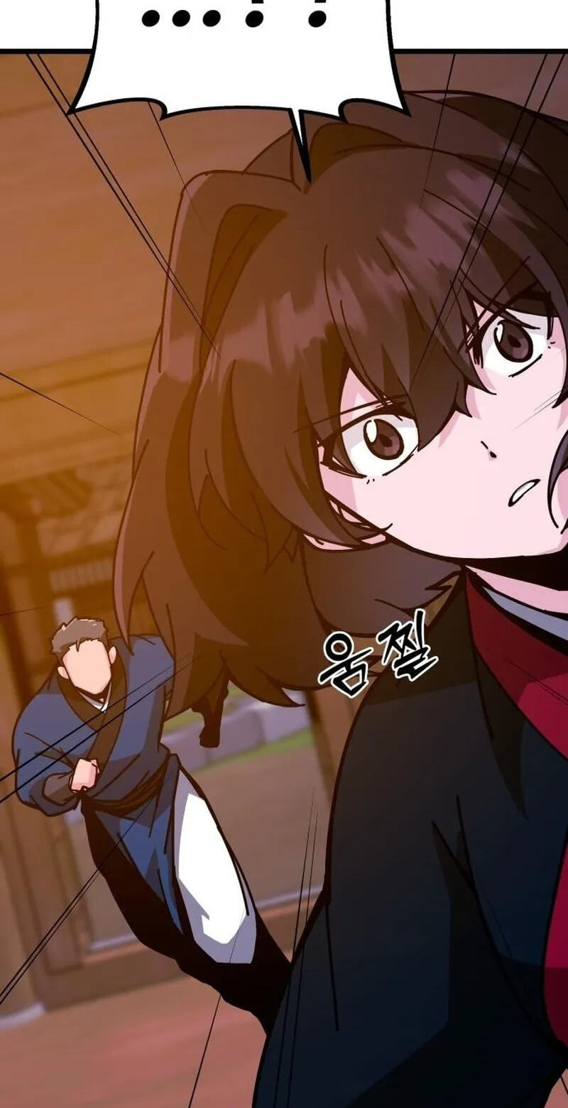 Initializing the Sect System Chapter 46 page 35 - 