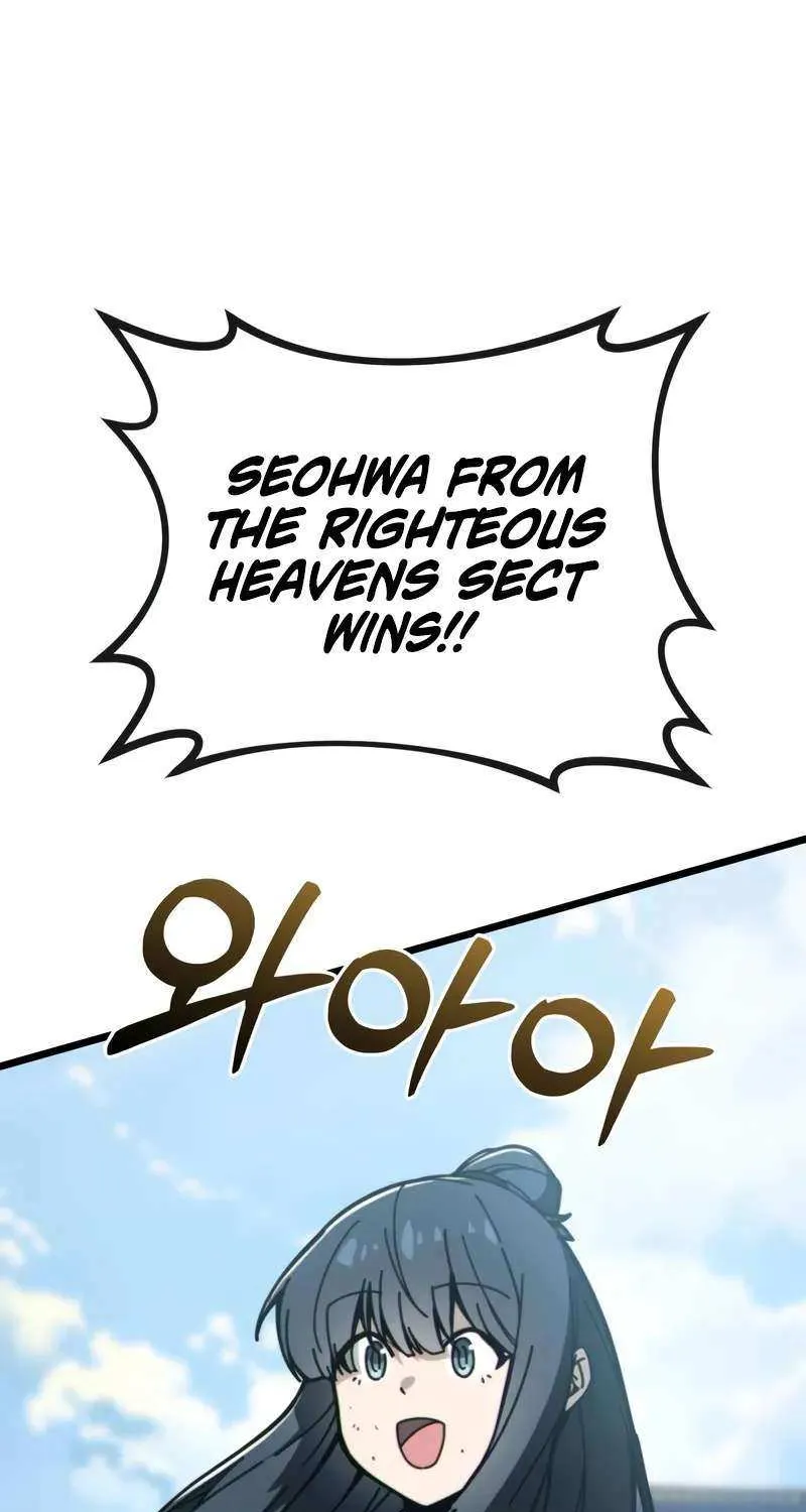 Initializing the Sect System Chapter 5 page 116 - 