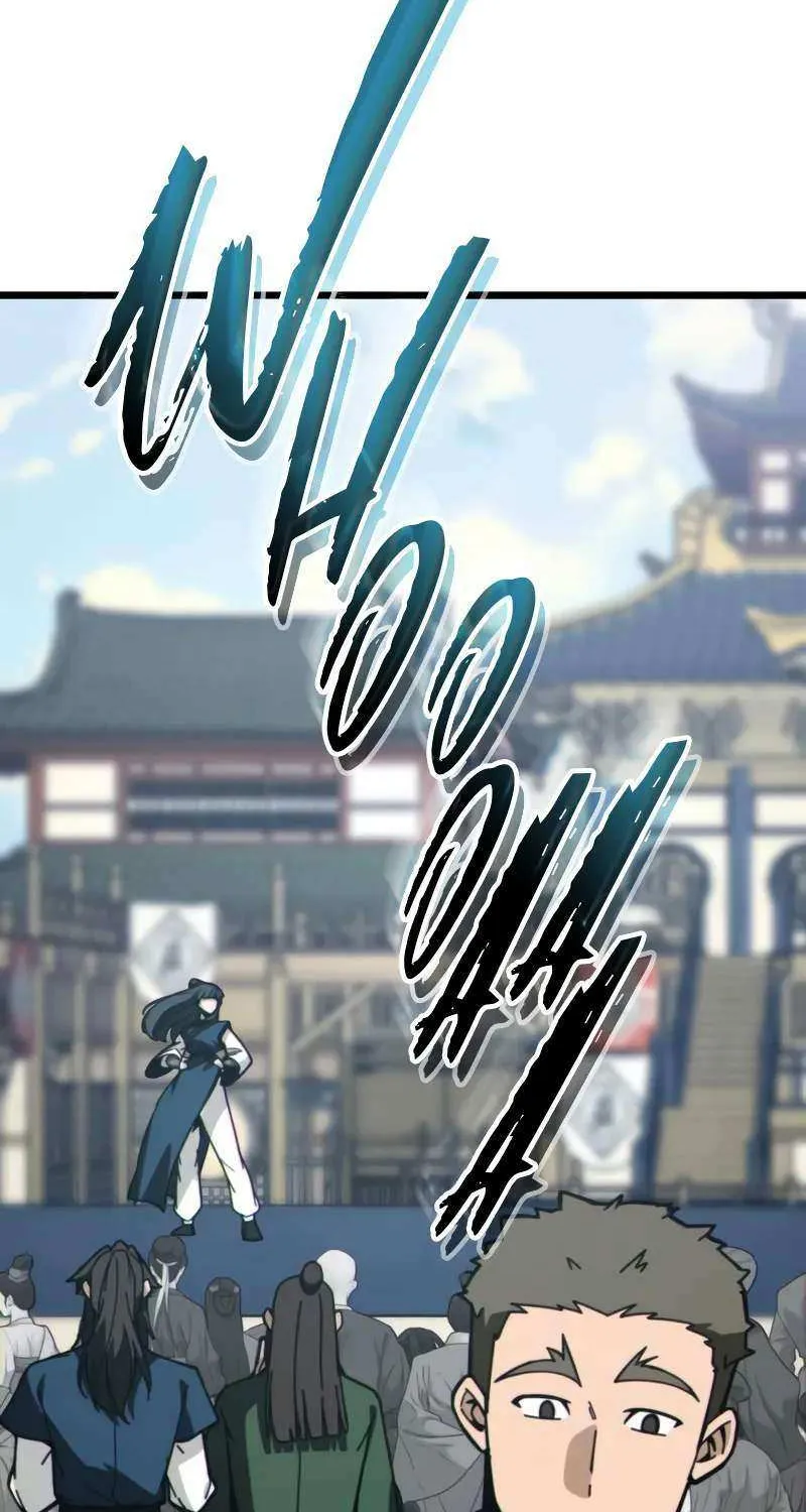 Initializing the Sect System Chapter 5 page 121 - 