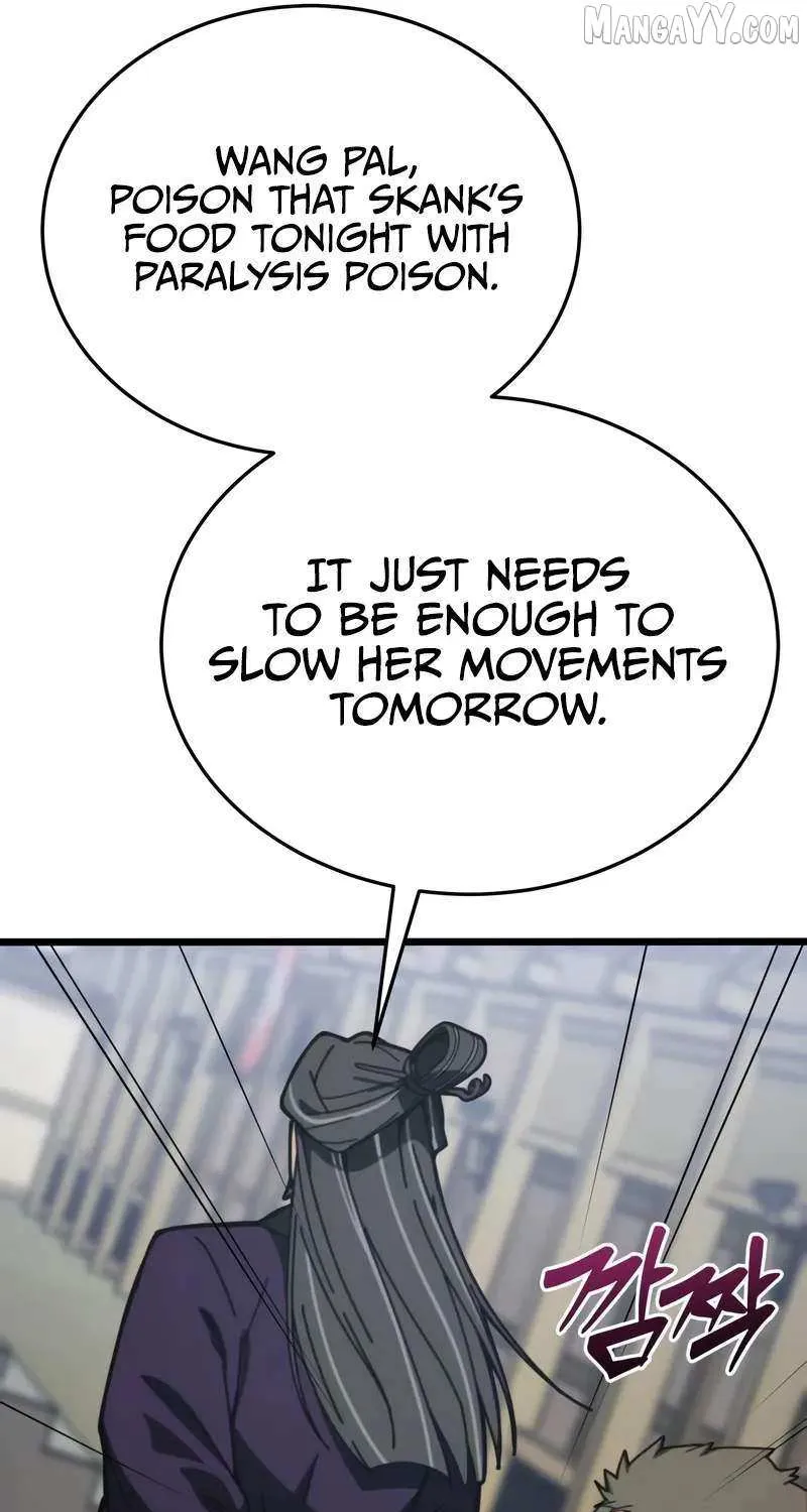 Initializing the Sect System Chapter 5 page 124 - 