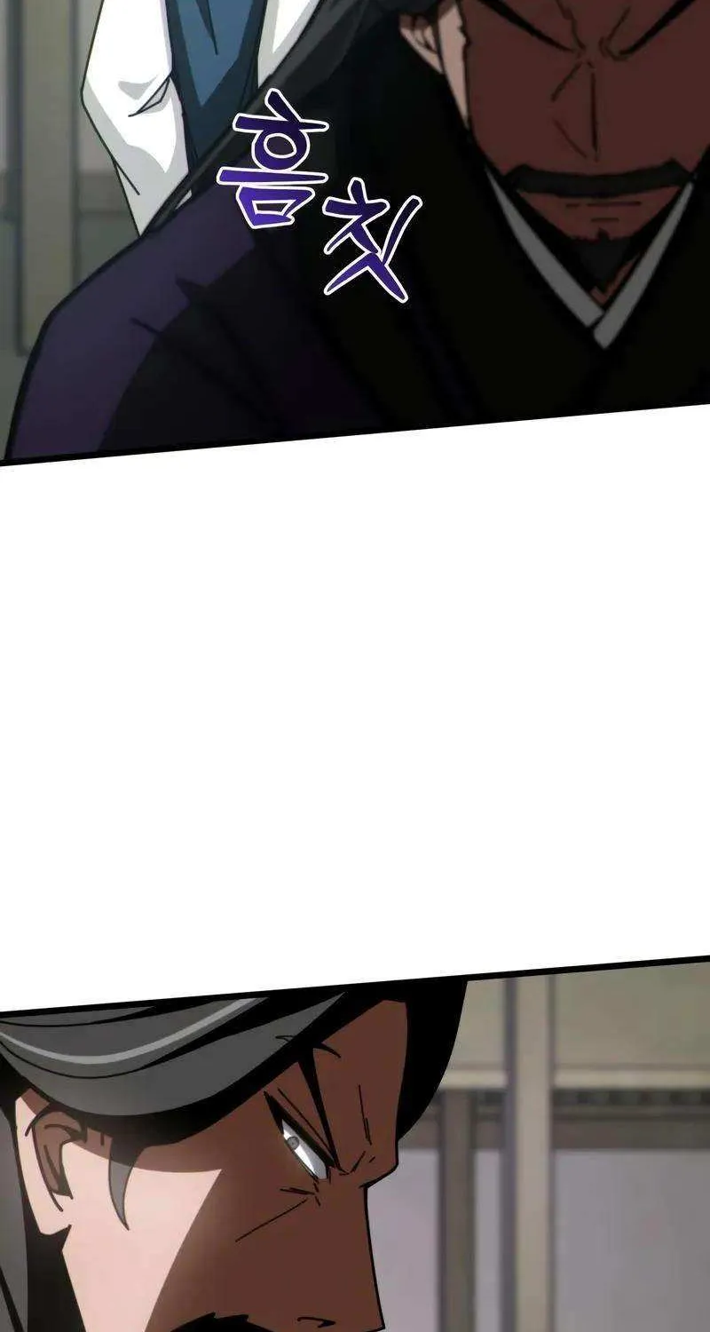 Initializing the Sect System Chapter 5 page 135 - 
