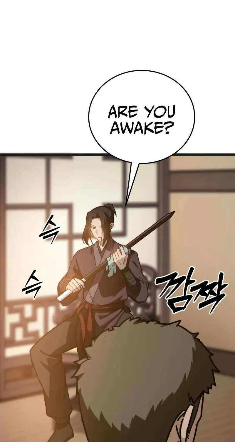 Initializing the Sect System Chapter 5 page 18 - 