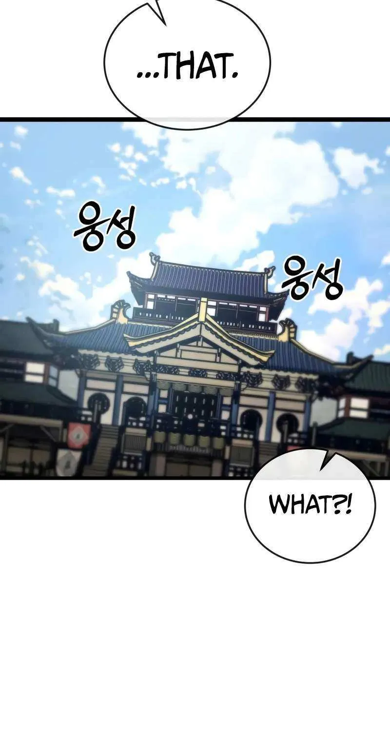 Initializing the Sect System Chapter 5 page 34 - 
