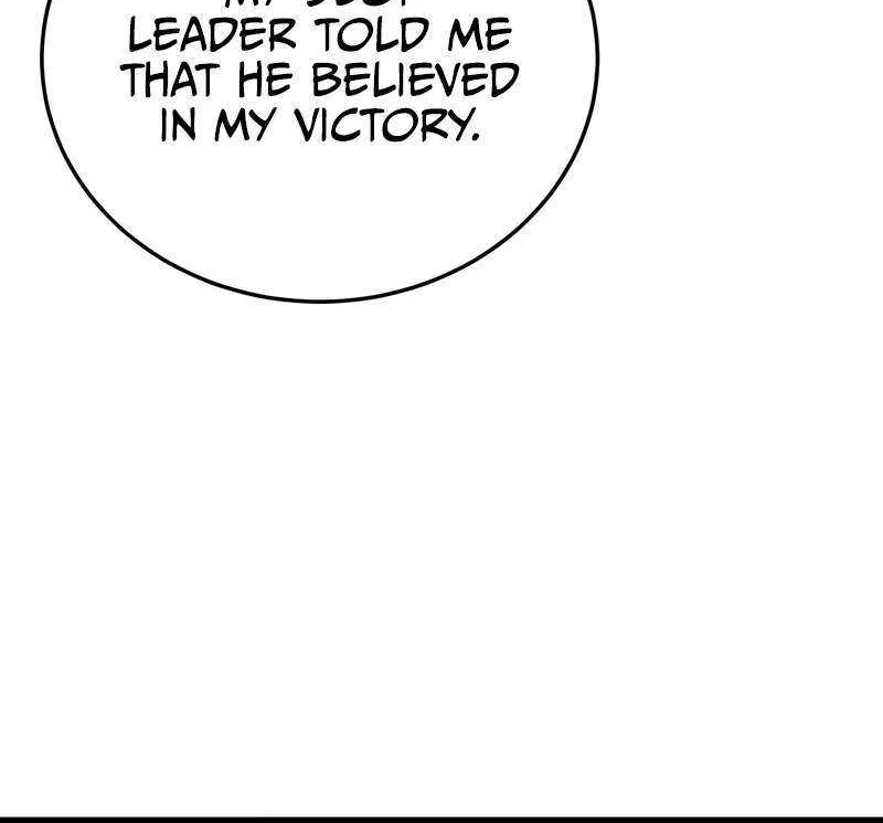 Initializing the Sect System Chapter 5 page 48 - 