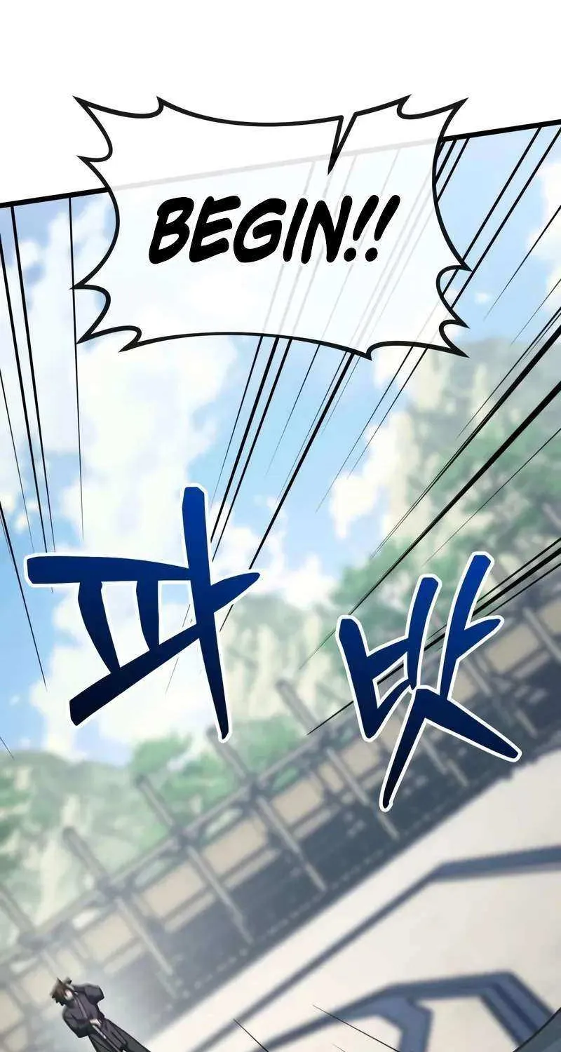 Initializing the Sect System Chapter 5 page 50 - 