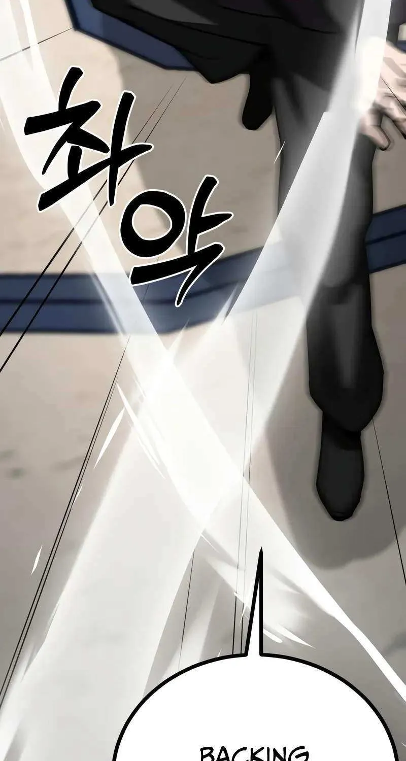 Initializing the Sect System Chapter 5 page 58 - 