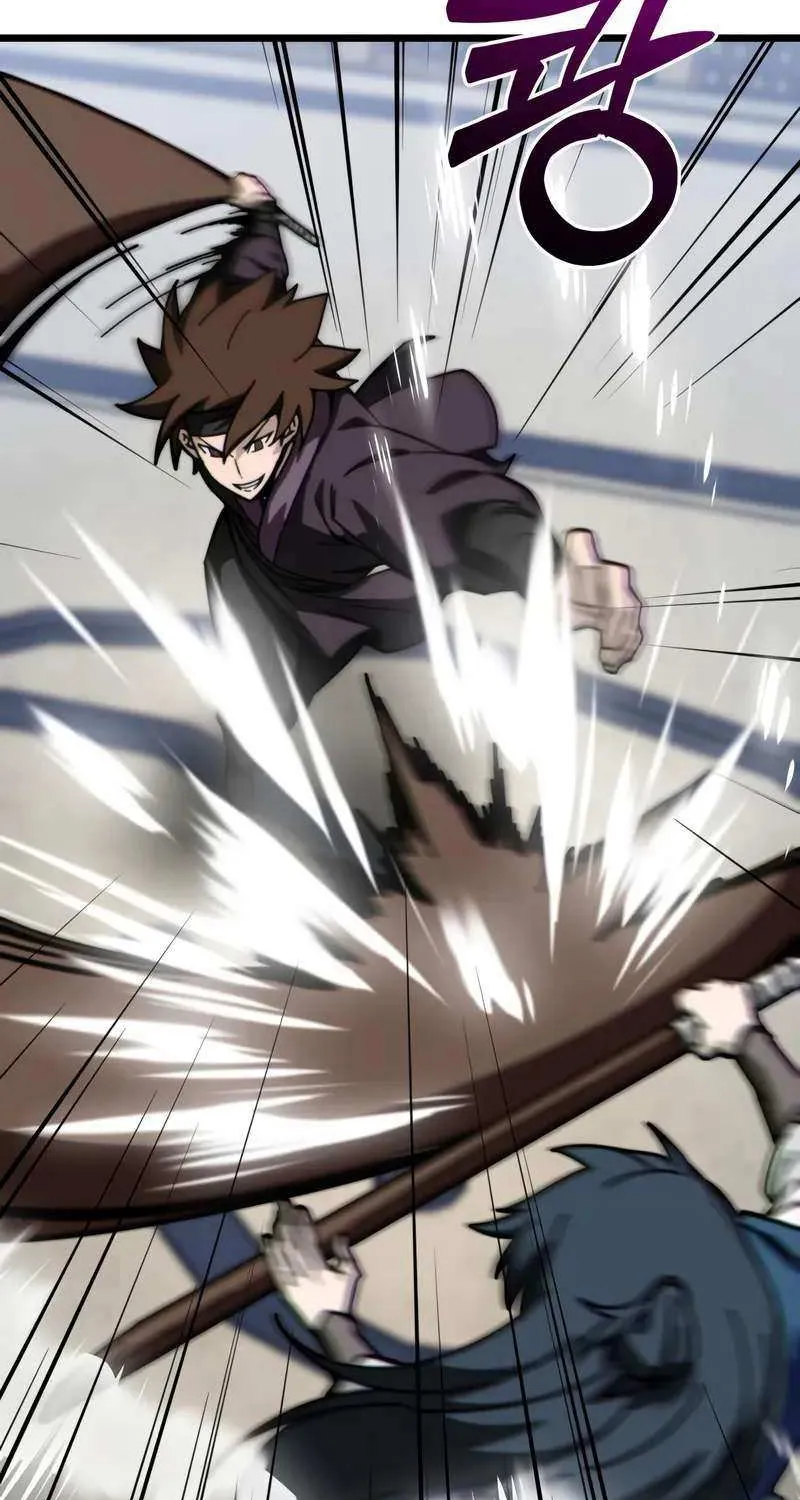Initializing the Sect System Chapter 5 page 63 - 