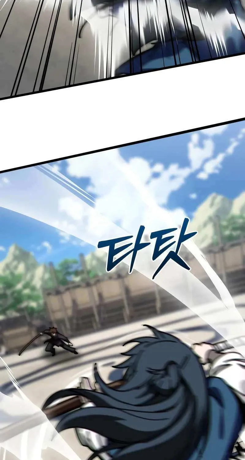 Initializing the Sect System Chapter 5 page 64 - 