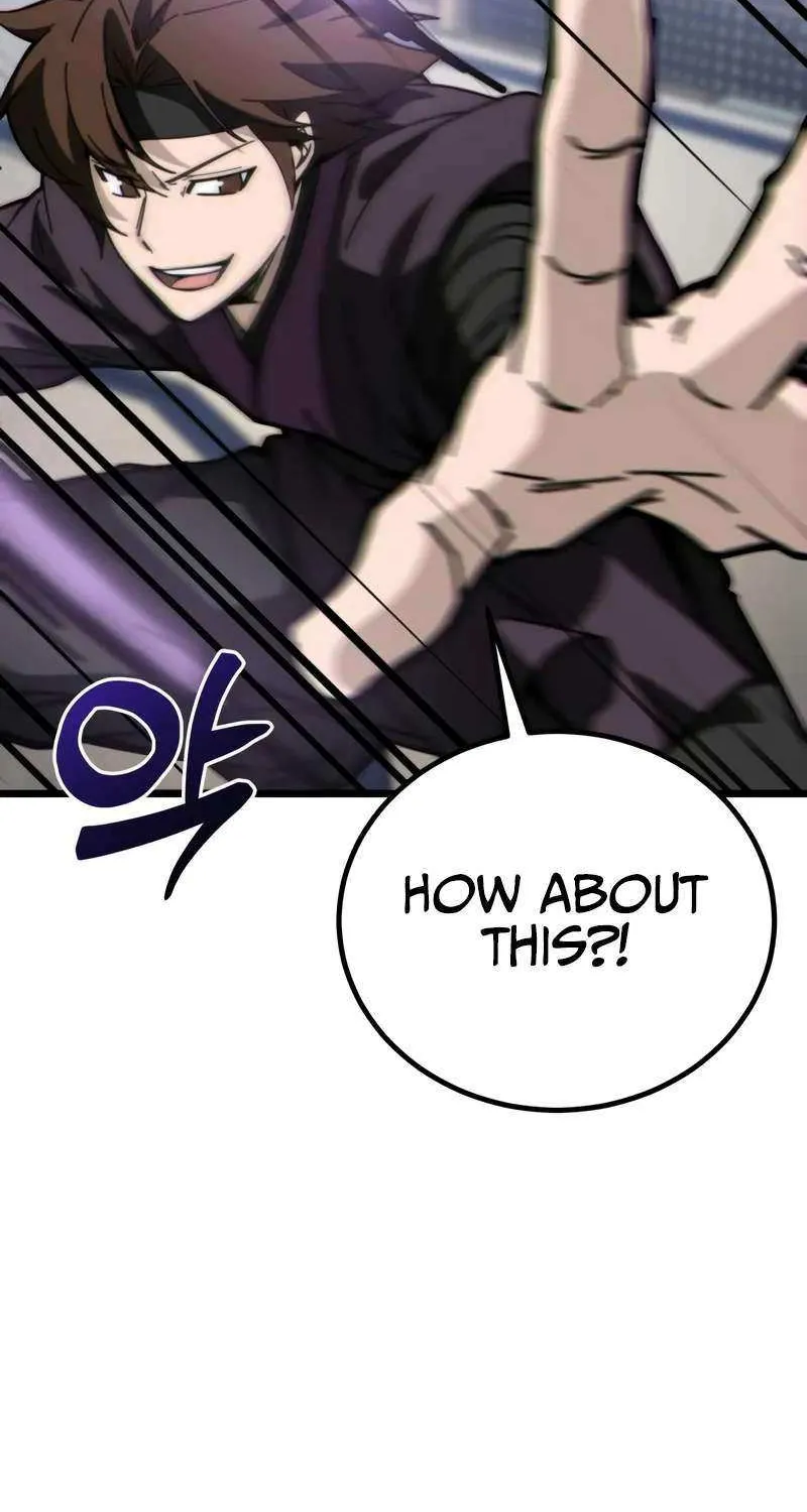 Initializing the Sect System Chapter 5 page 69 - 